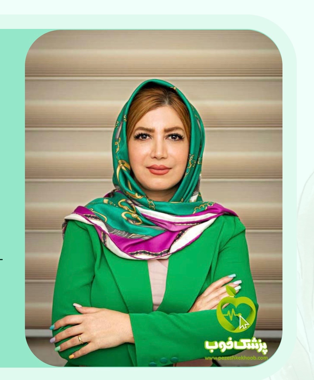 میترا رحمان نیا